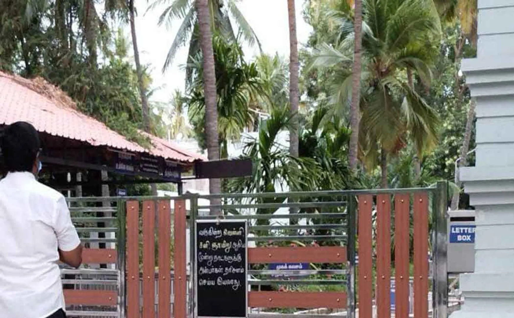 Ban on darshan in temples for three days