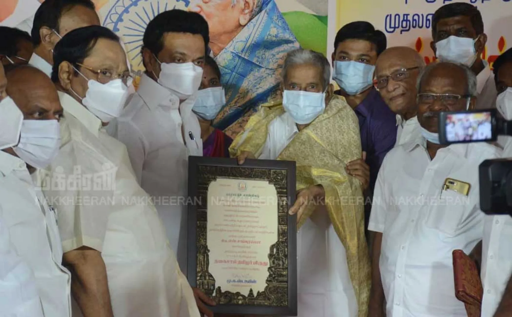 Chief Minister presents 'Thakaisal Tamilar' award to N. Sankarayya (Pictures)