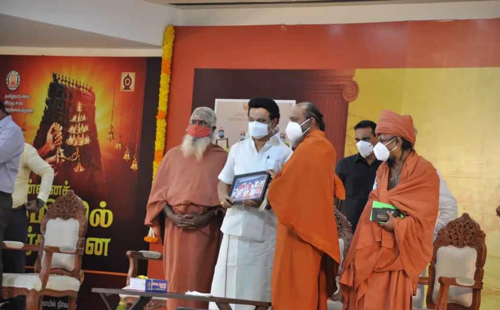 Chief Minister Stalin removes the thorn in Periyar's heart  