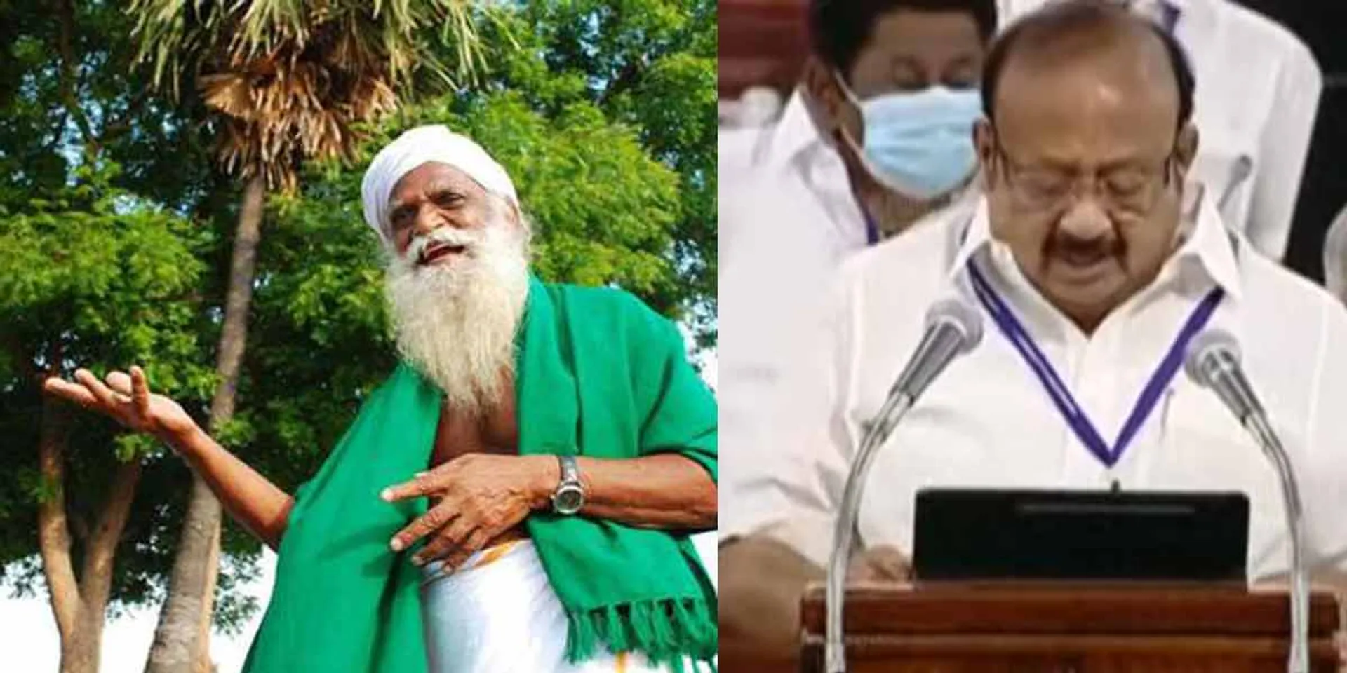 '' Nammazhvar Agricultural Research Center in Coimbatore '' - Agriculture Budget Announcements!