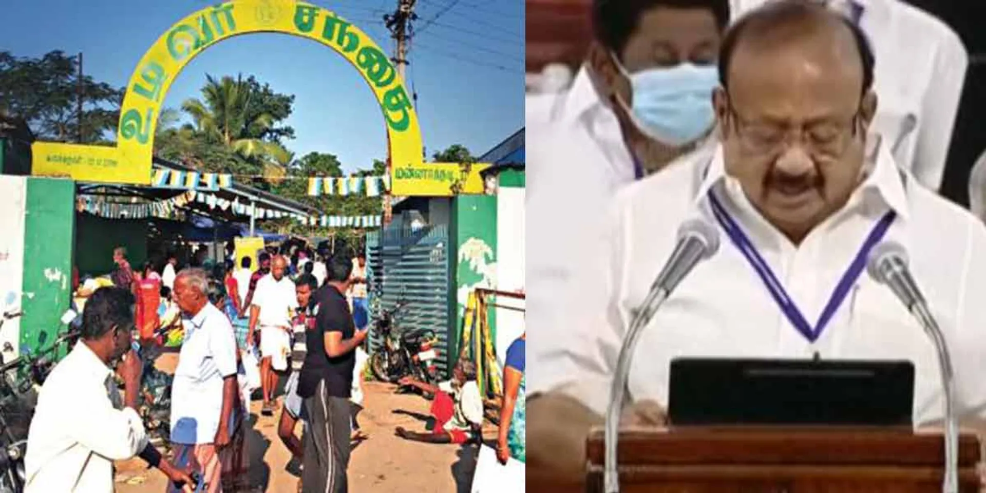'' Farmers' markets in 10 districts ... '' - Agriculture Budget Announcements