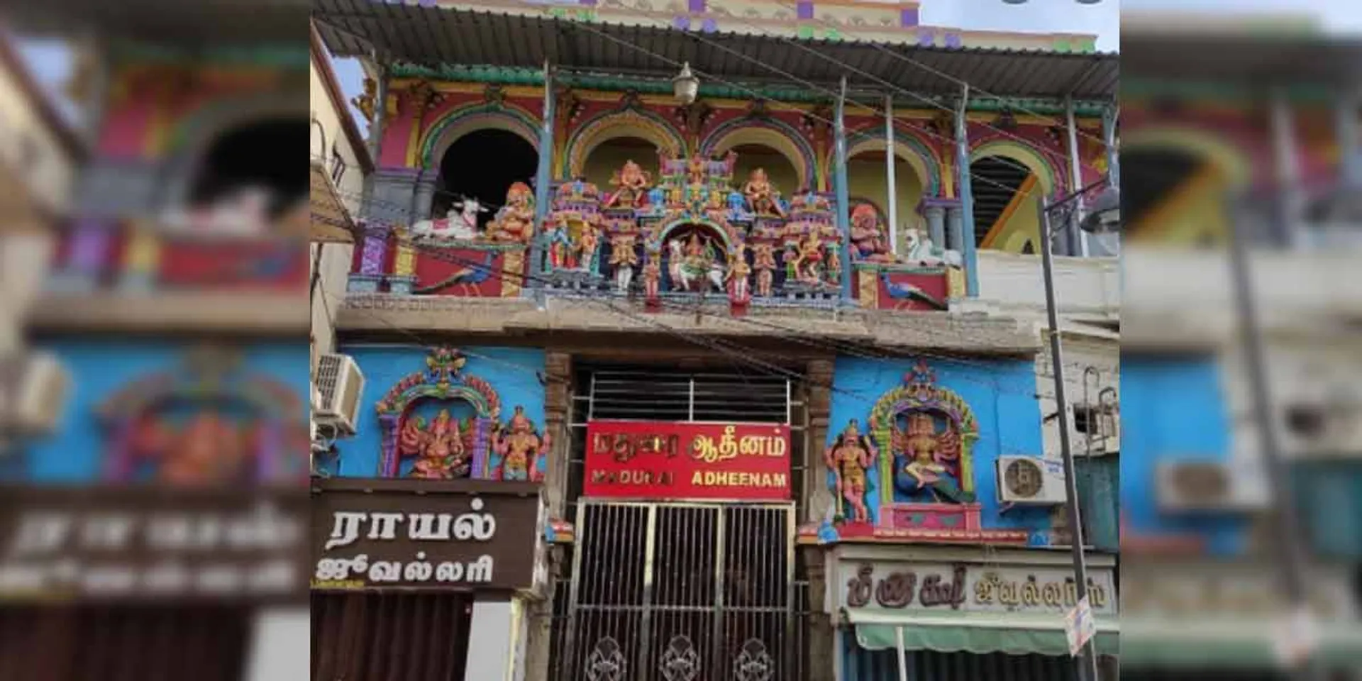 Harihar Desikar selected as the next Madurai Aadeenam!