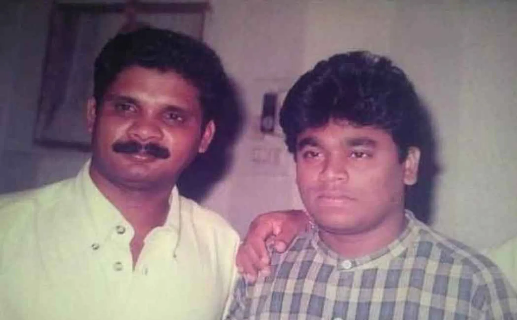 ar rahman