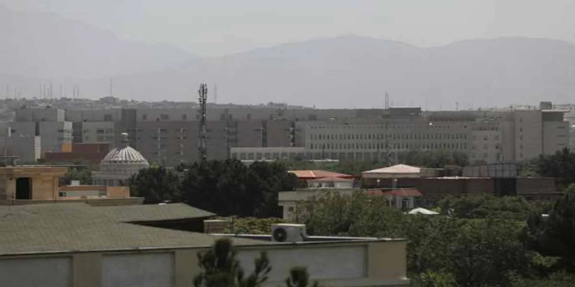 Earthquake in Afghanistan!