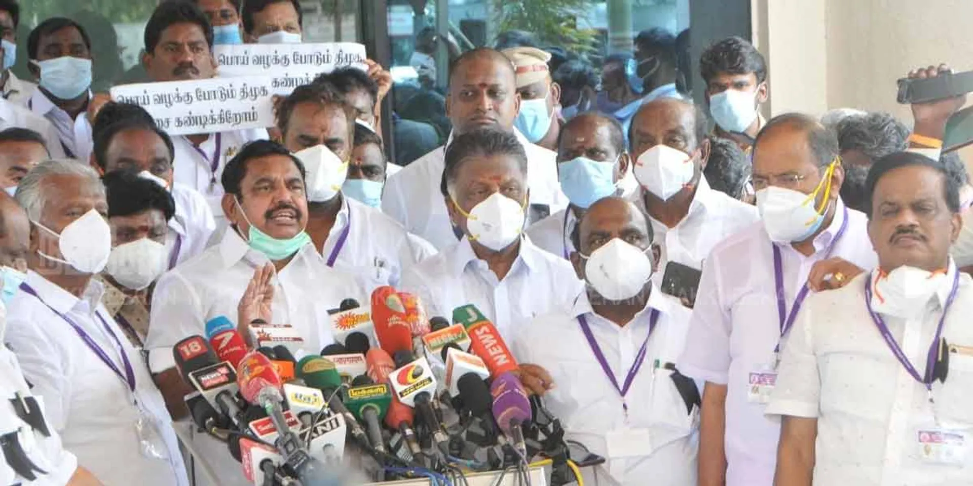 ''Conspiracy to include me in it '' - Edappadi Palanisamy interview after the walkout!