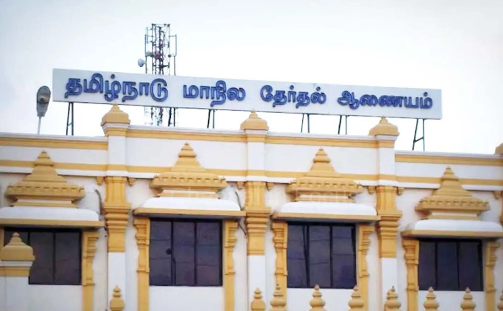 Local elections at the end of September! - Tamil Nadu Election Commission results?