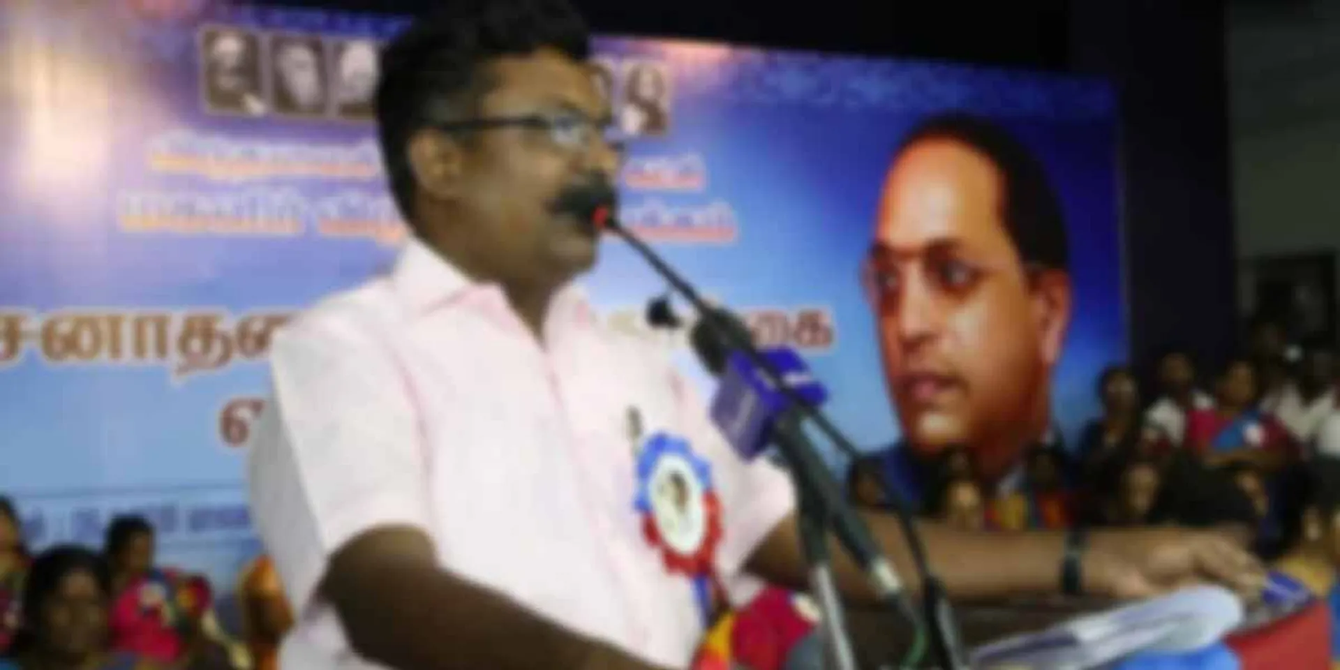The person who entered Thirumavalavan's meeting with a knife ... Police investigation!