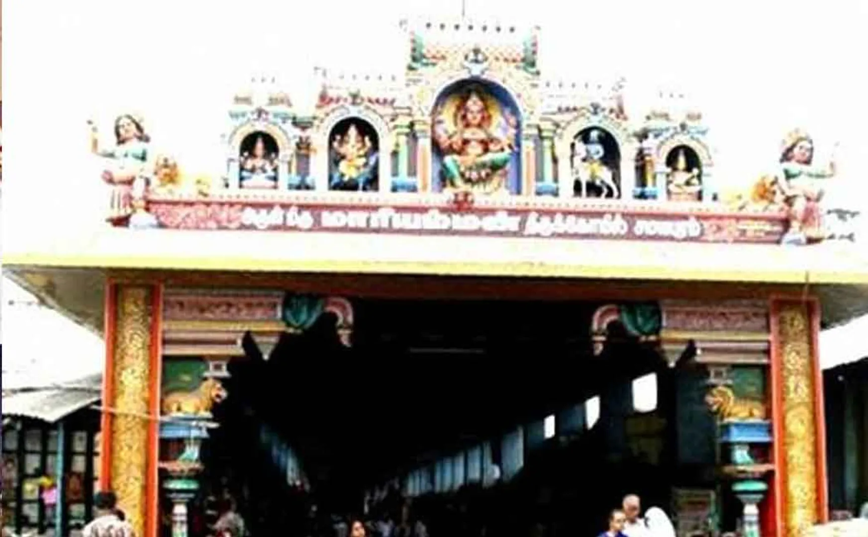 "We visited Samayapuram Goddess without spending a single rupee." Pudukottai Women's Interesting Show