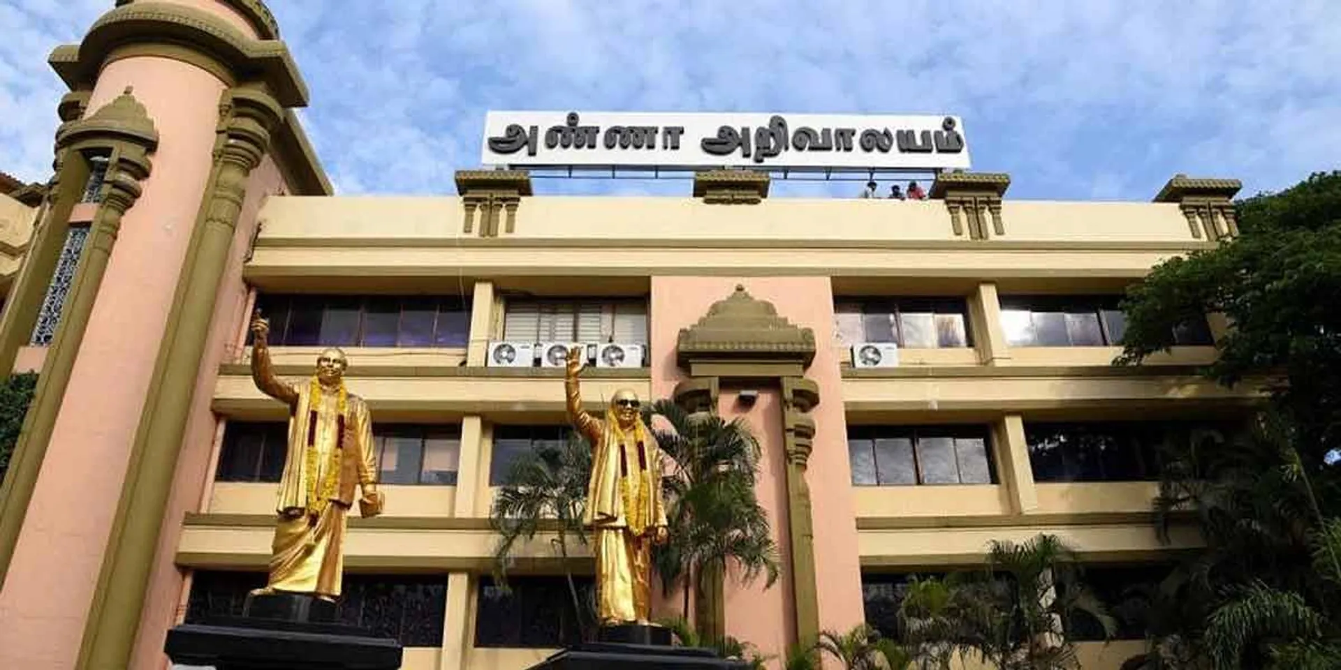  DMK announces candidate for rajya sabha elections