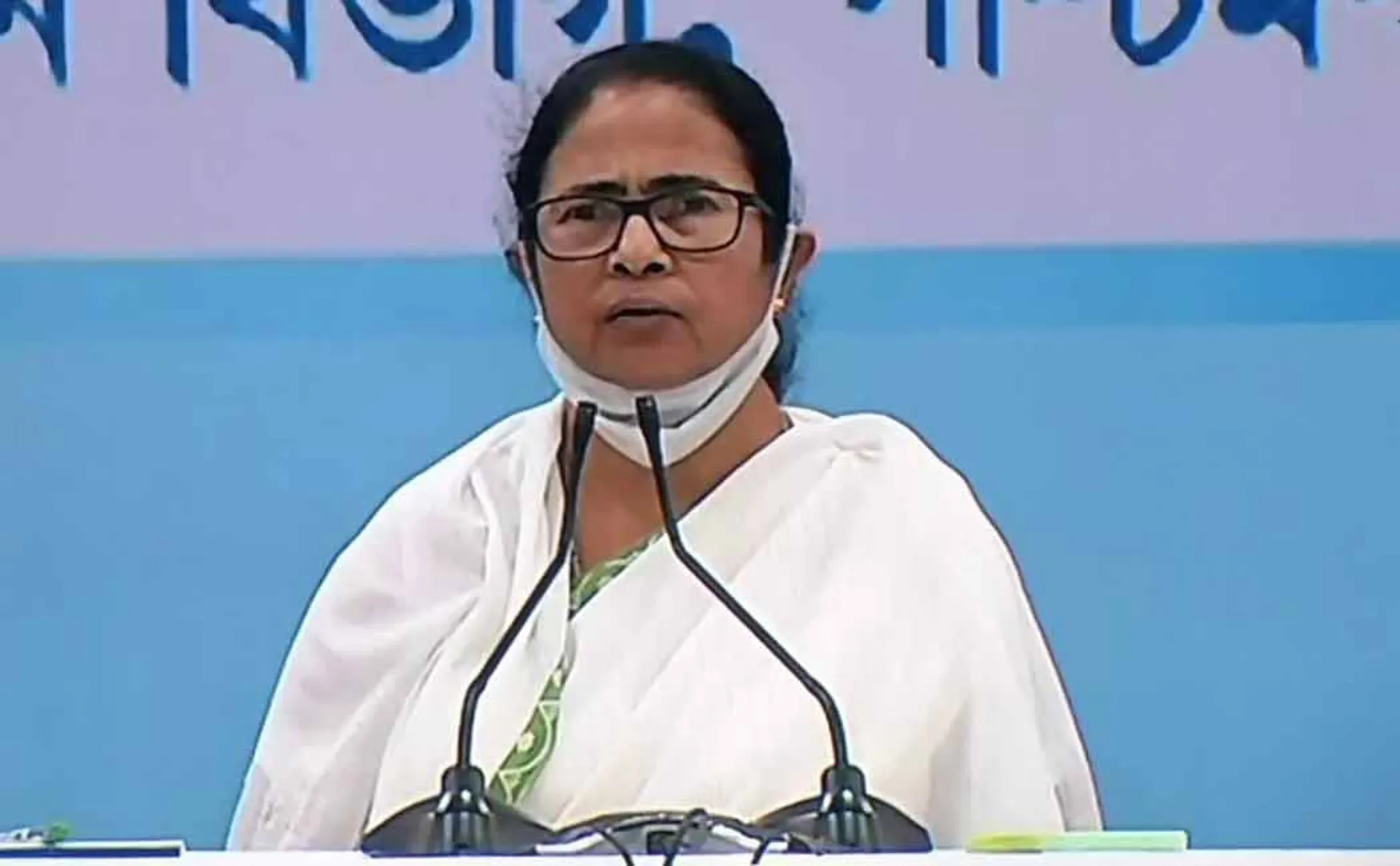 MAMATA BANERJEE 