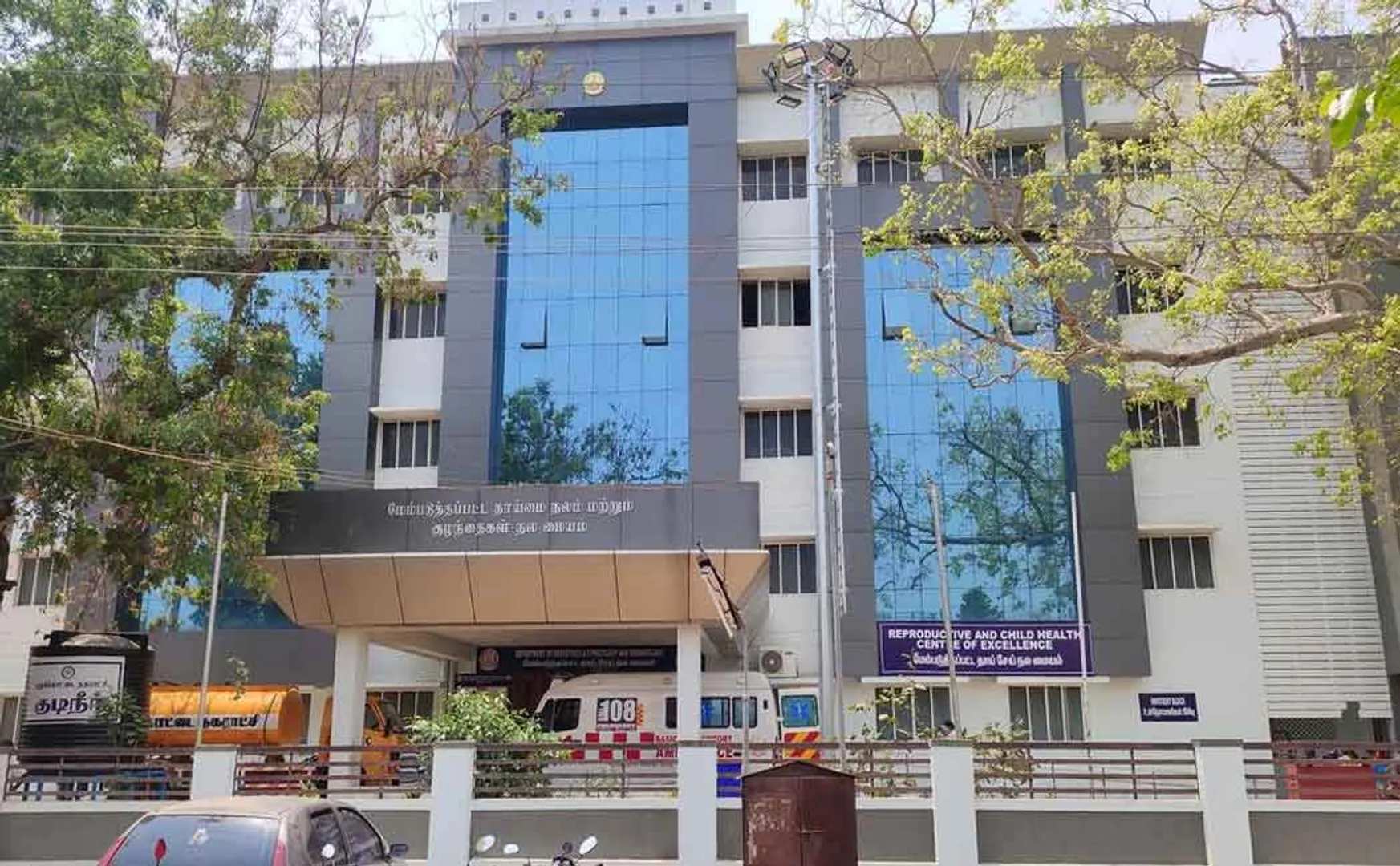 4 pregnant women passes away in 10 days at government hospital ..