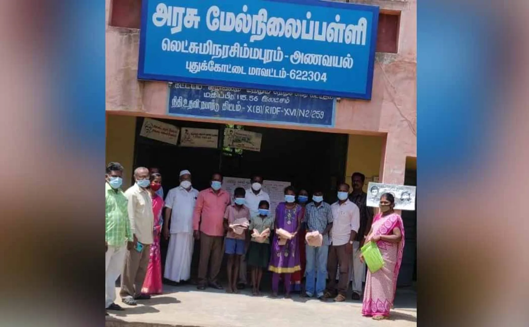 Children go to school at the behest of Nakkeeran  Officers enrolled in the school!
