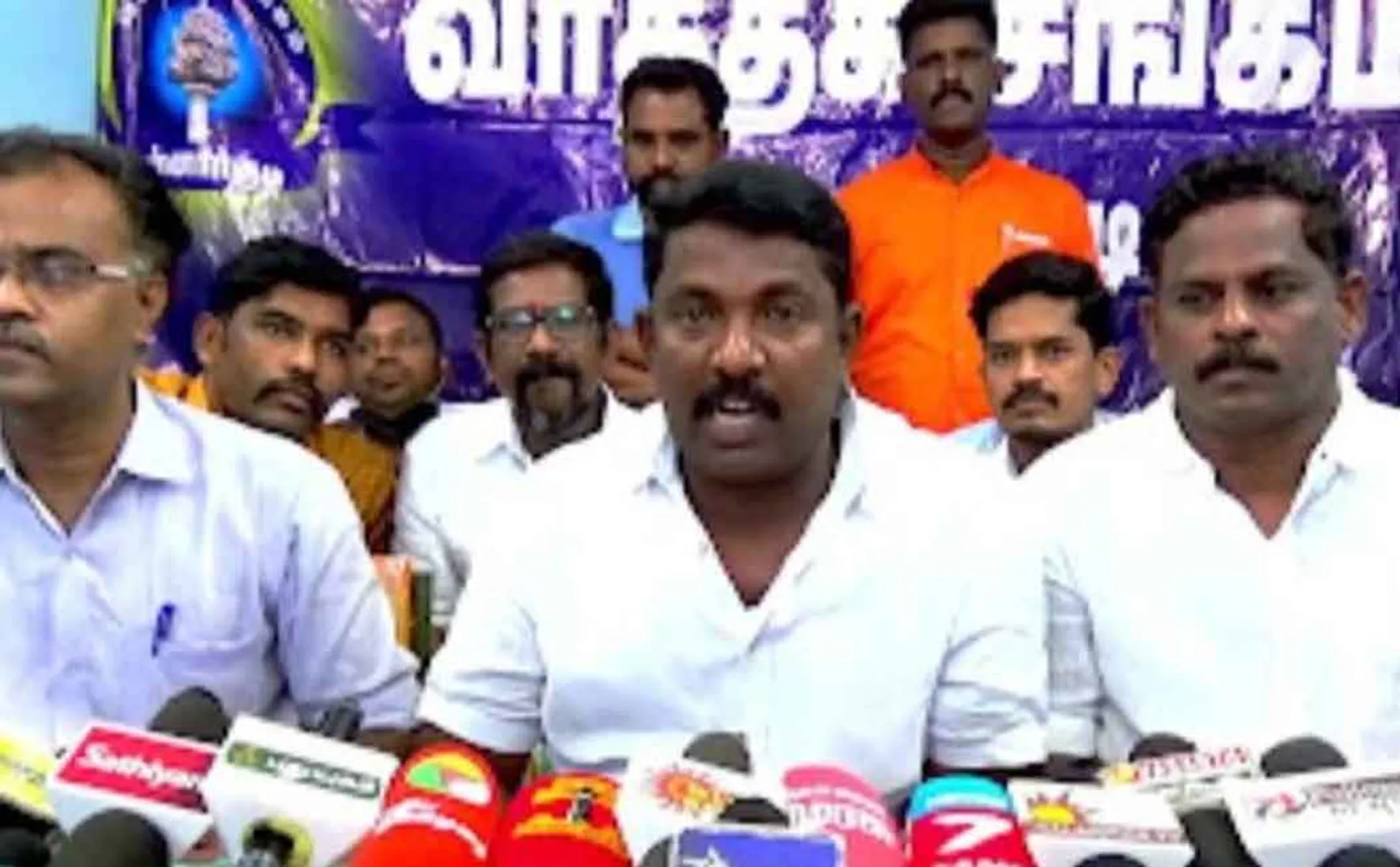 Mannargudi Municipality Expansion 