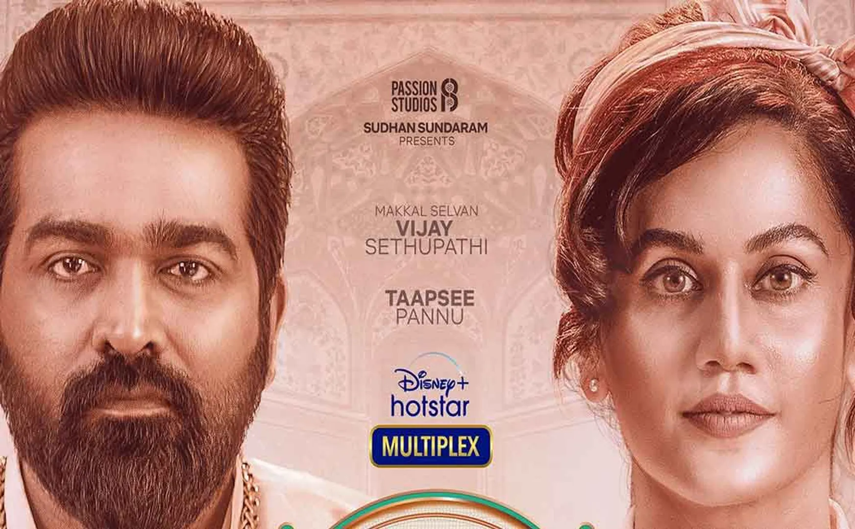 Annabelle Sethupathi