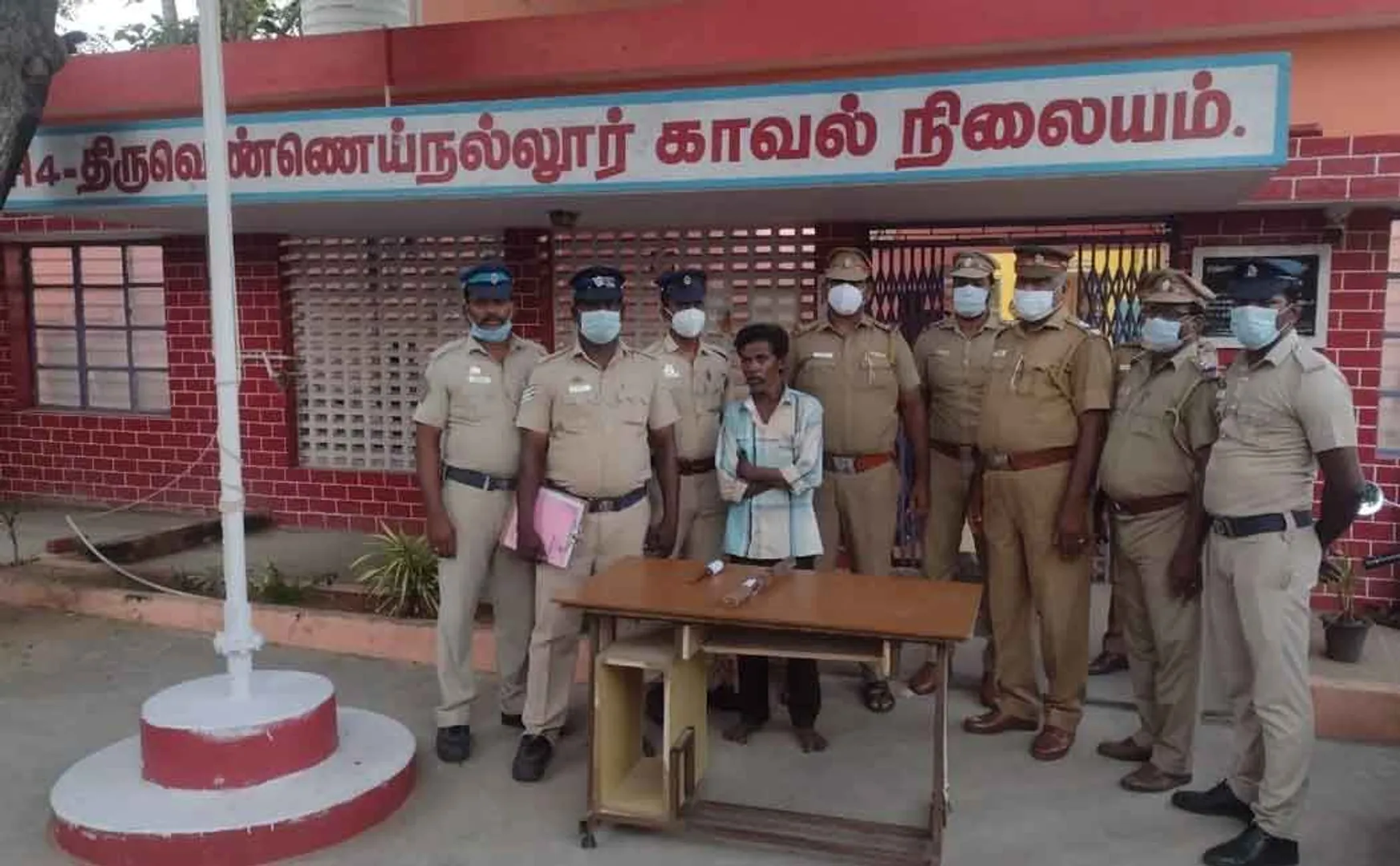 58-year-old boyfriend misbehaved with girlfriend 