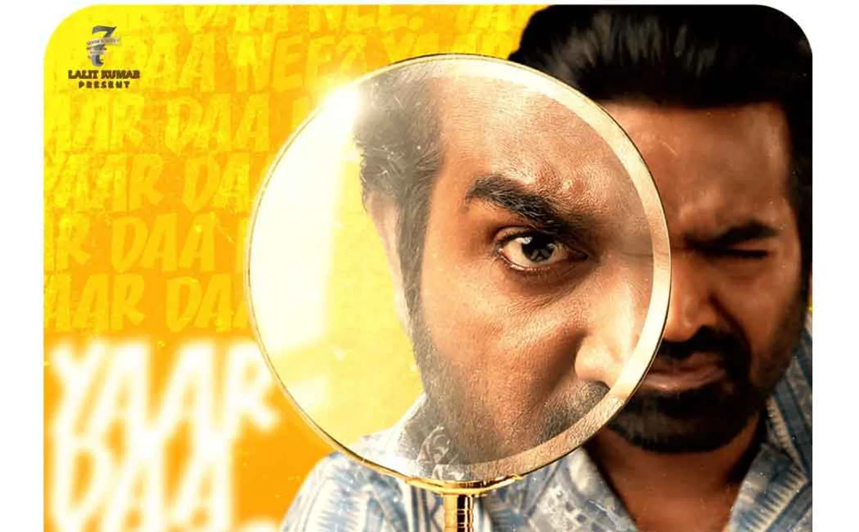 vijaysethupathi