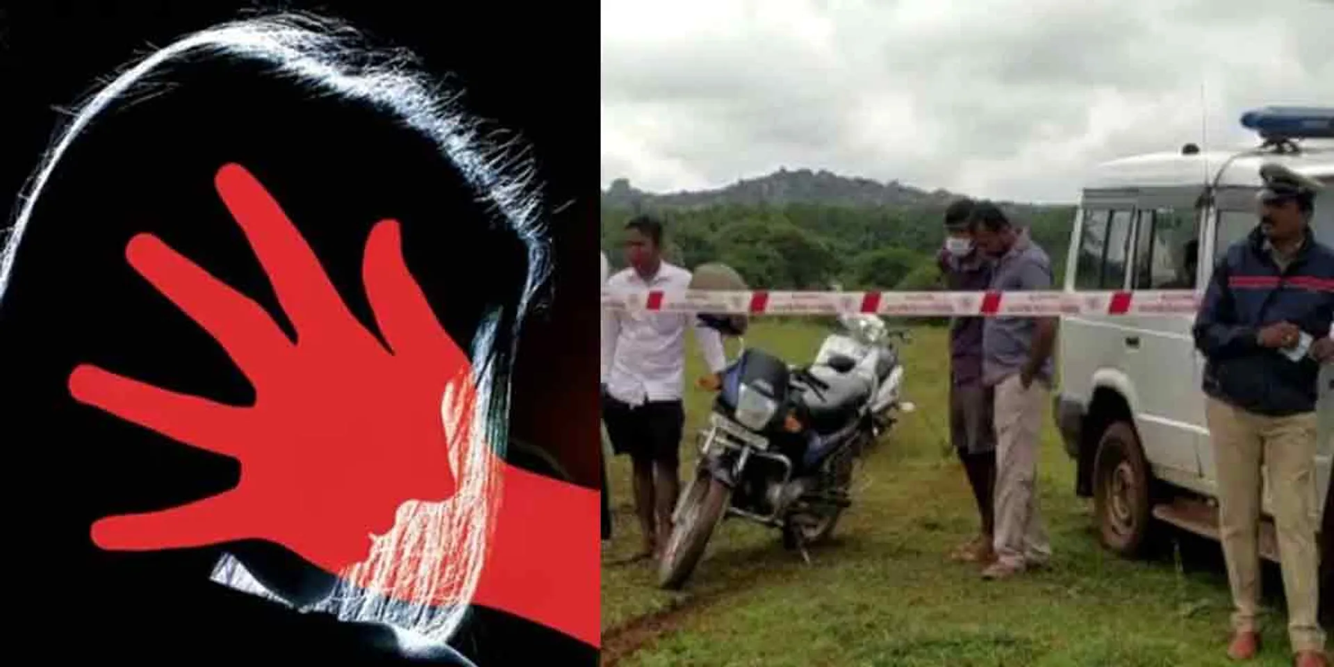 karnataka forest incident... police investigation 