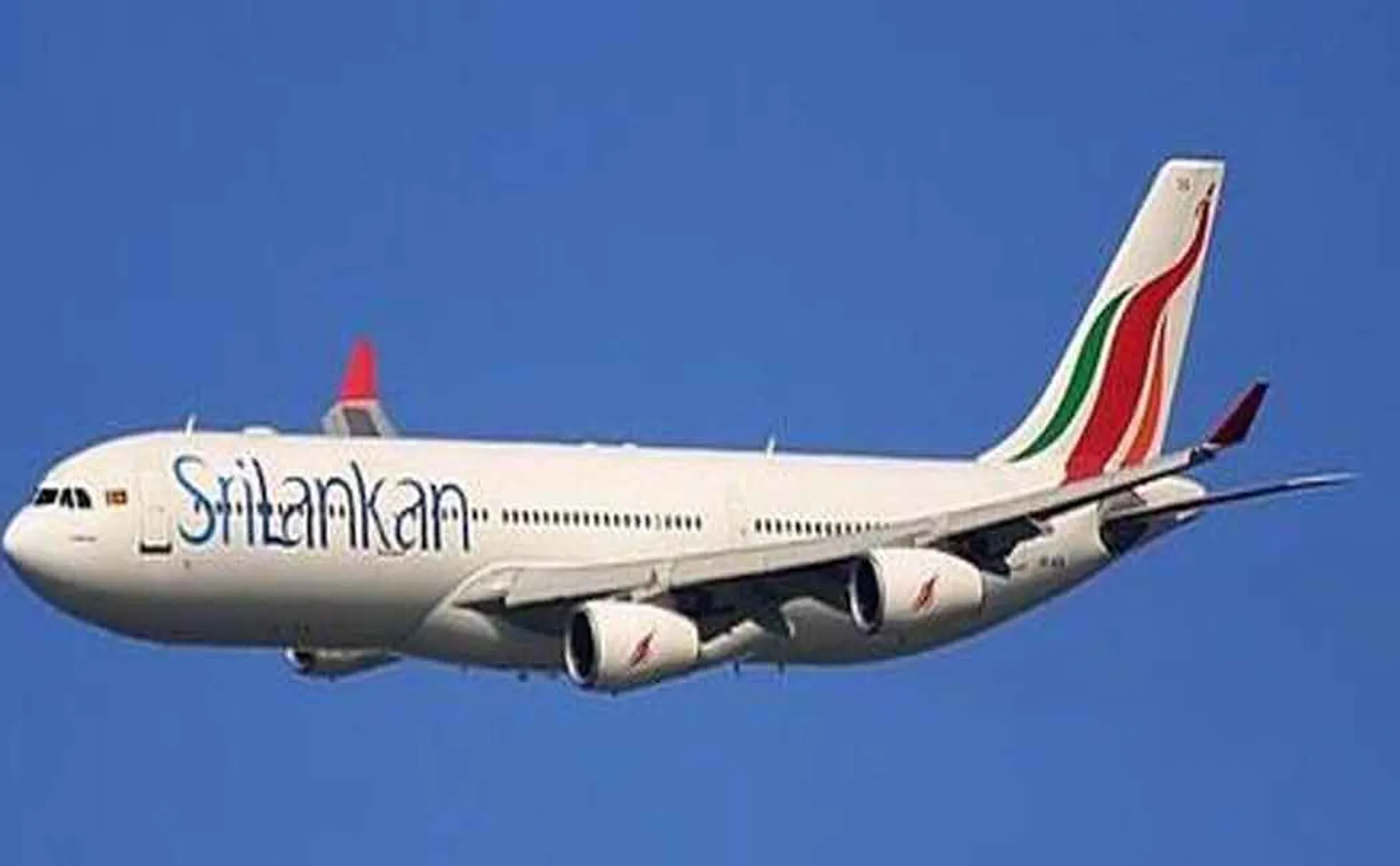 Trichy-Sri Lanka airline service started