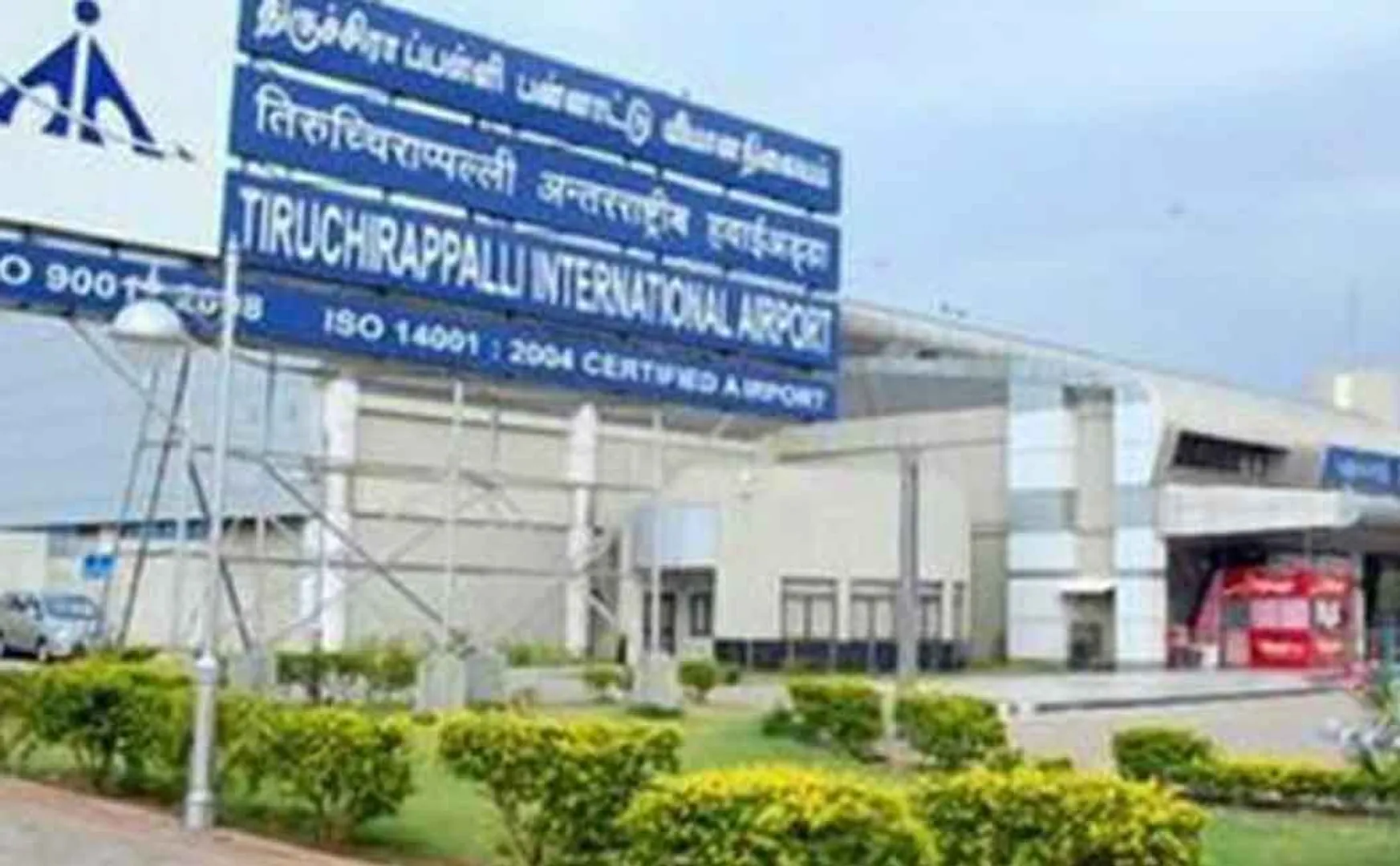 Nearly One crore rupee worth gold seized in trichy airport 