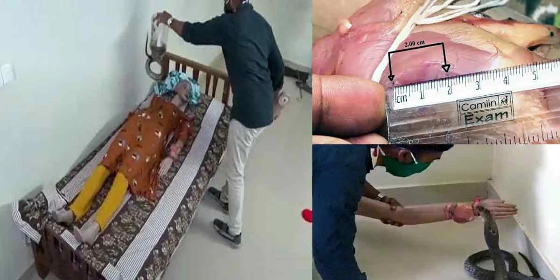Test video of Kerala police causing a stir!