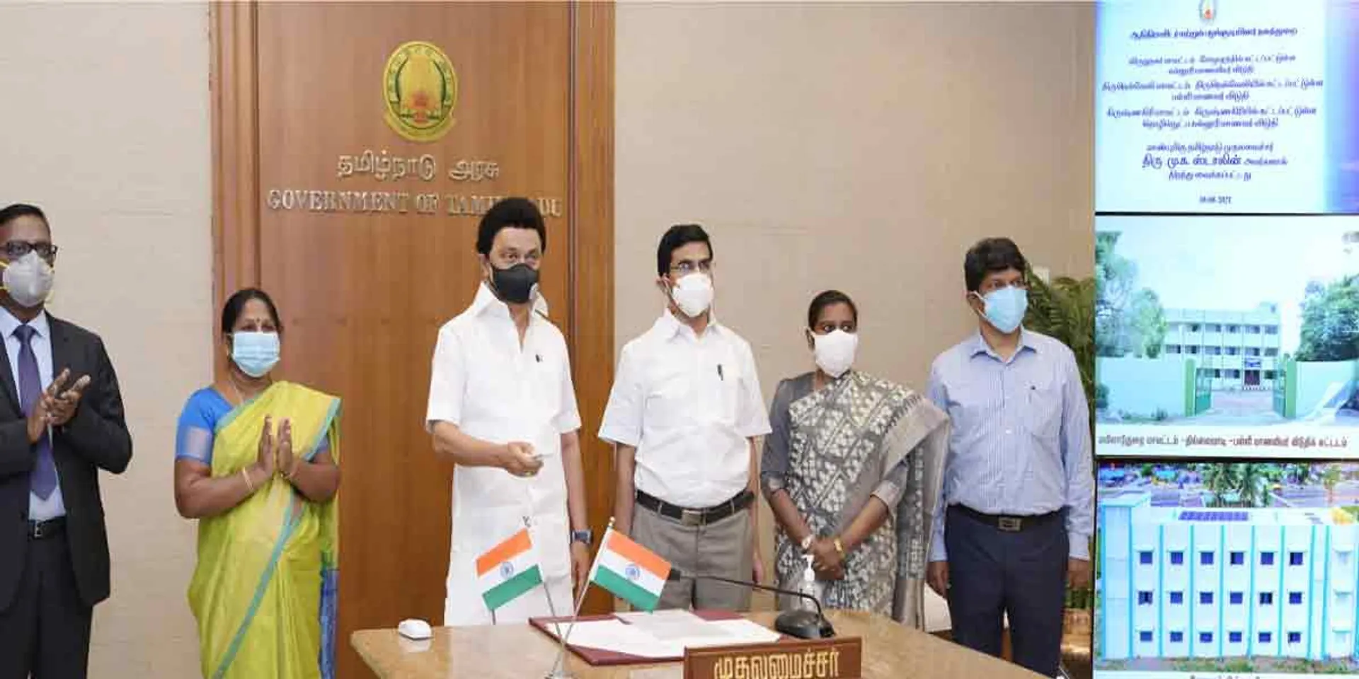 10 crore rupees Adithravidar student, hostels for girls ... Chief Minister opened!