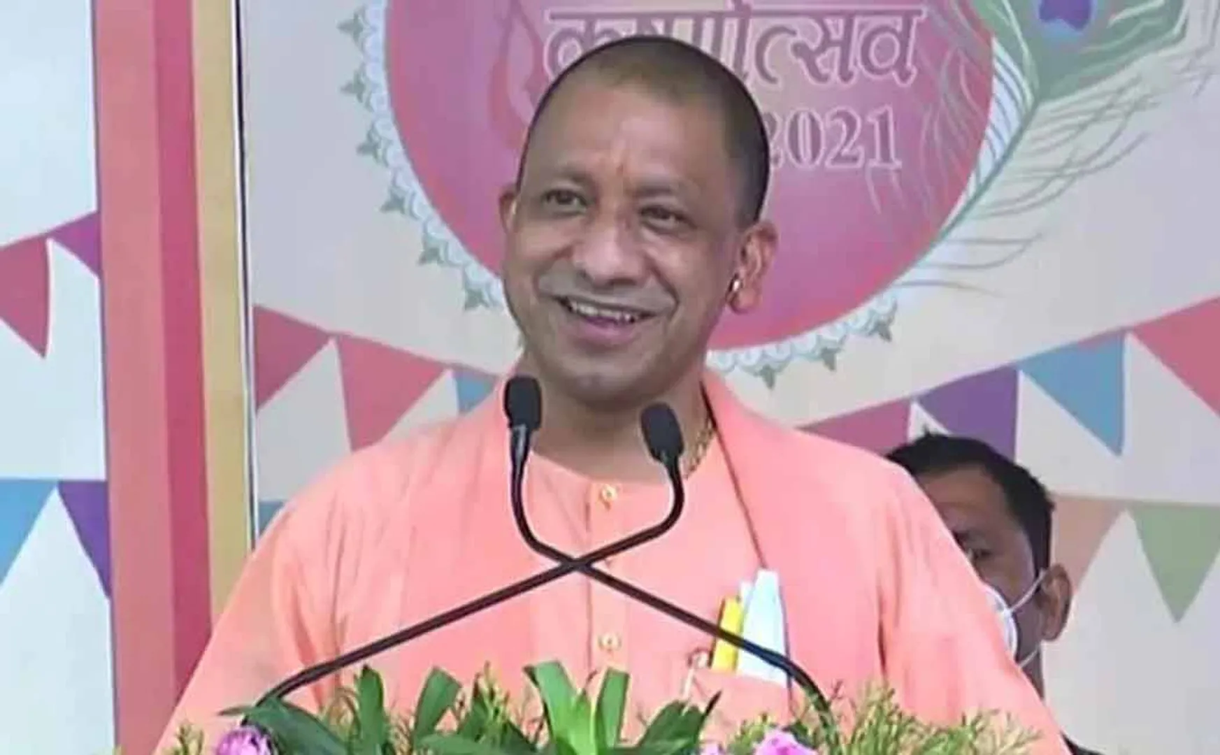 yogi adityanath 