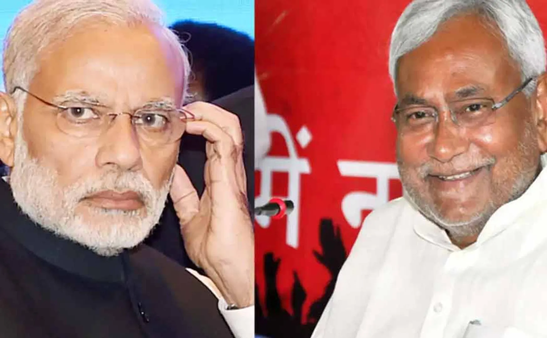 modi - nithish kumar 