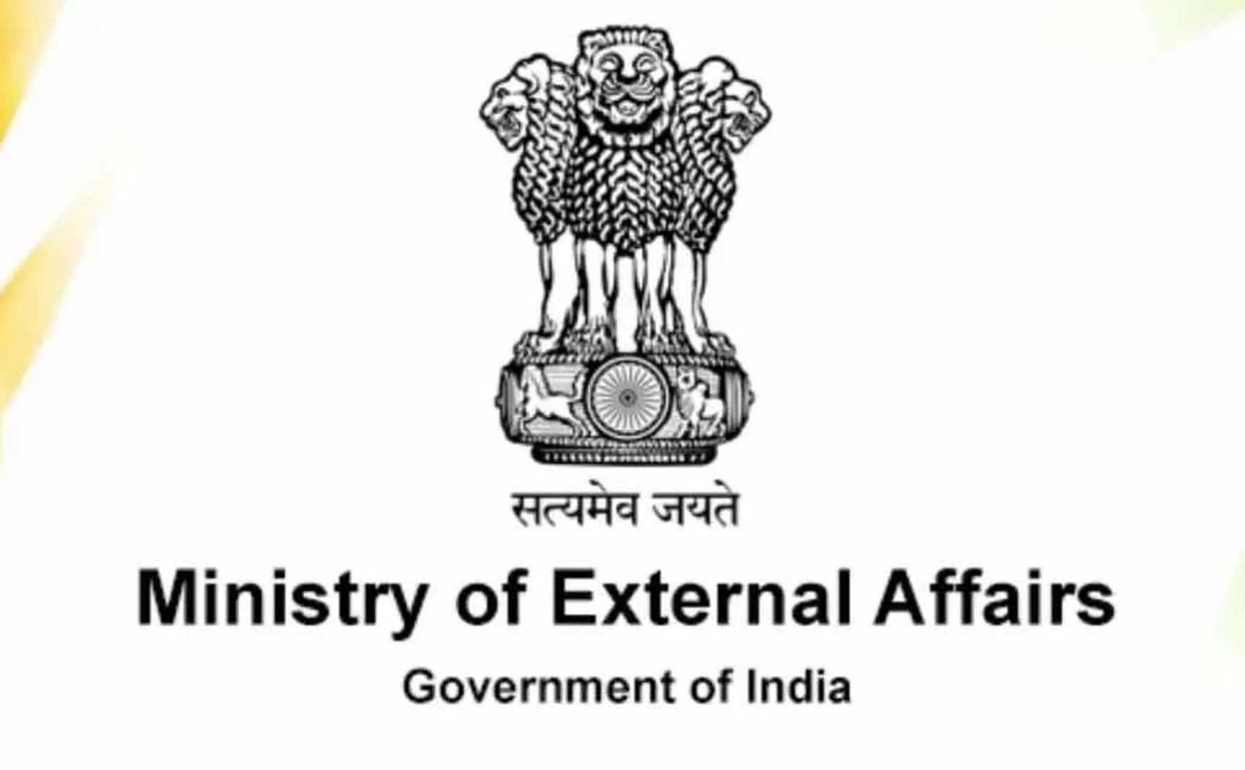 ministry of external affairs 