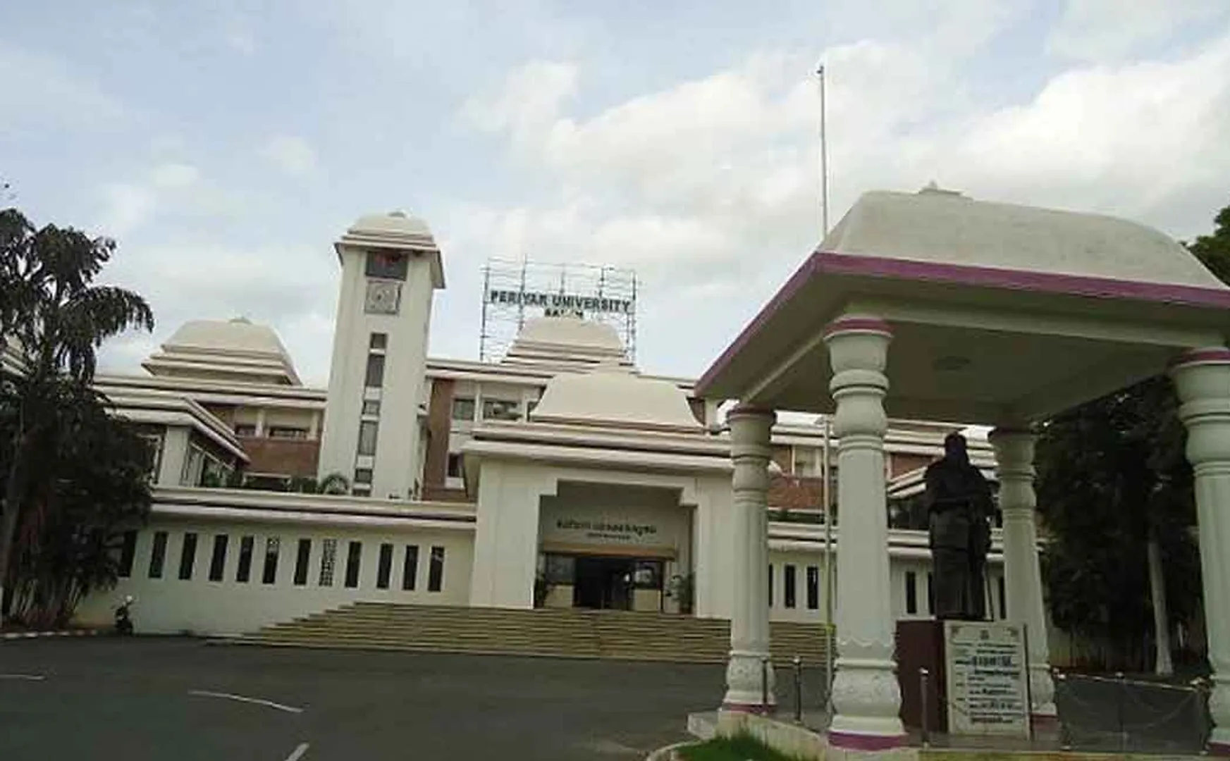Periyar University; Female professor fired Unraveling mystery knots 