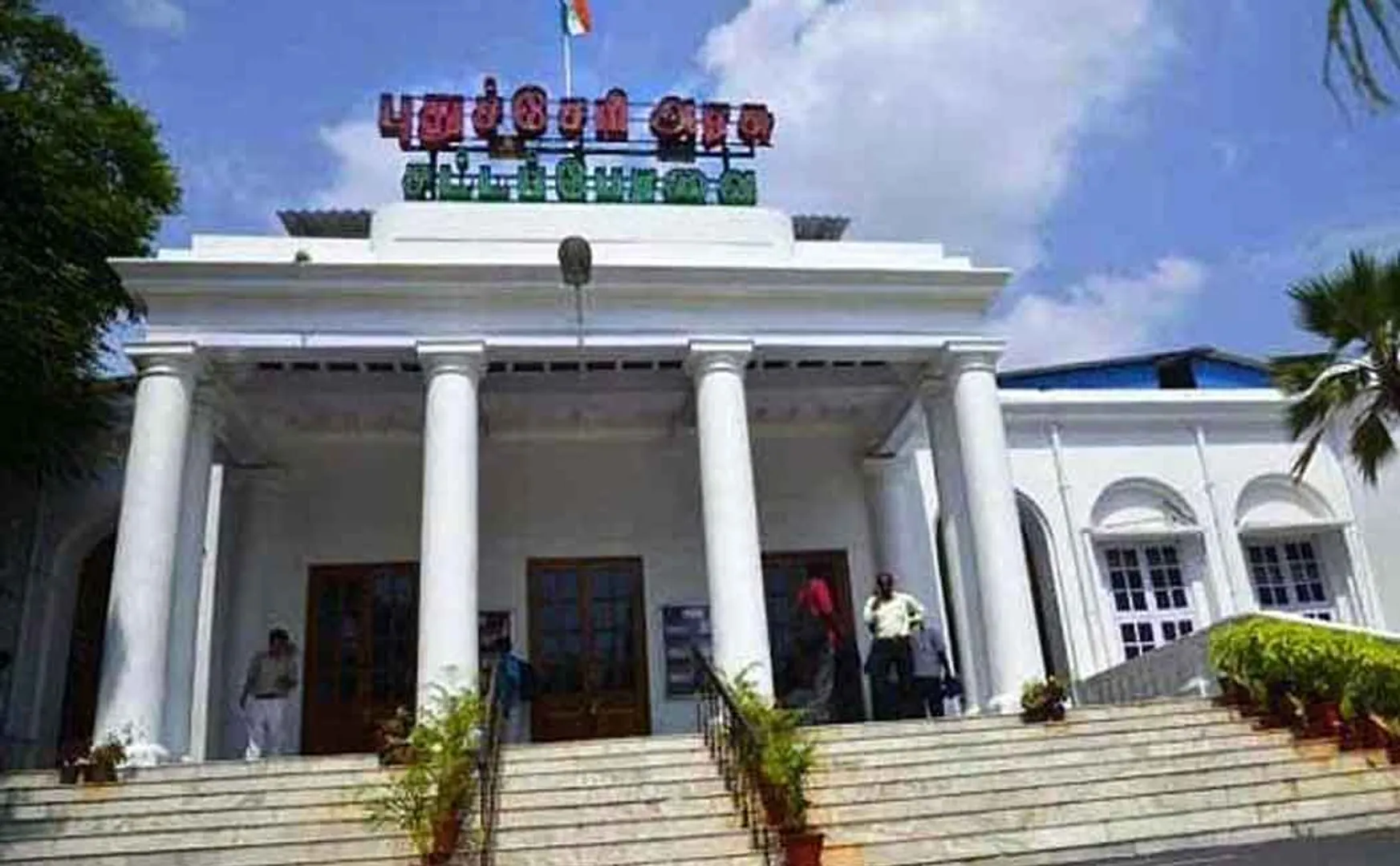 "Megha Dadu Dam should not be discussed at Cauvery Management Commission meeting" - Puducherry Assembly resolution!