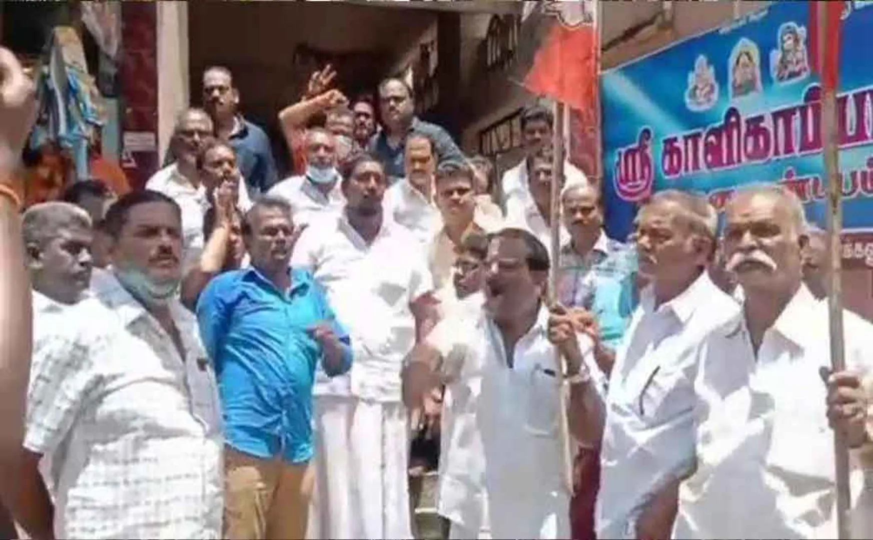 AIADMK volunteers protest against Chief Minister Stalin