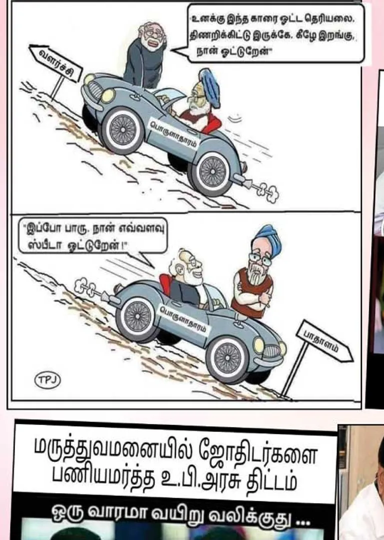 fb
