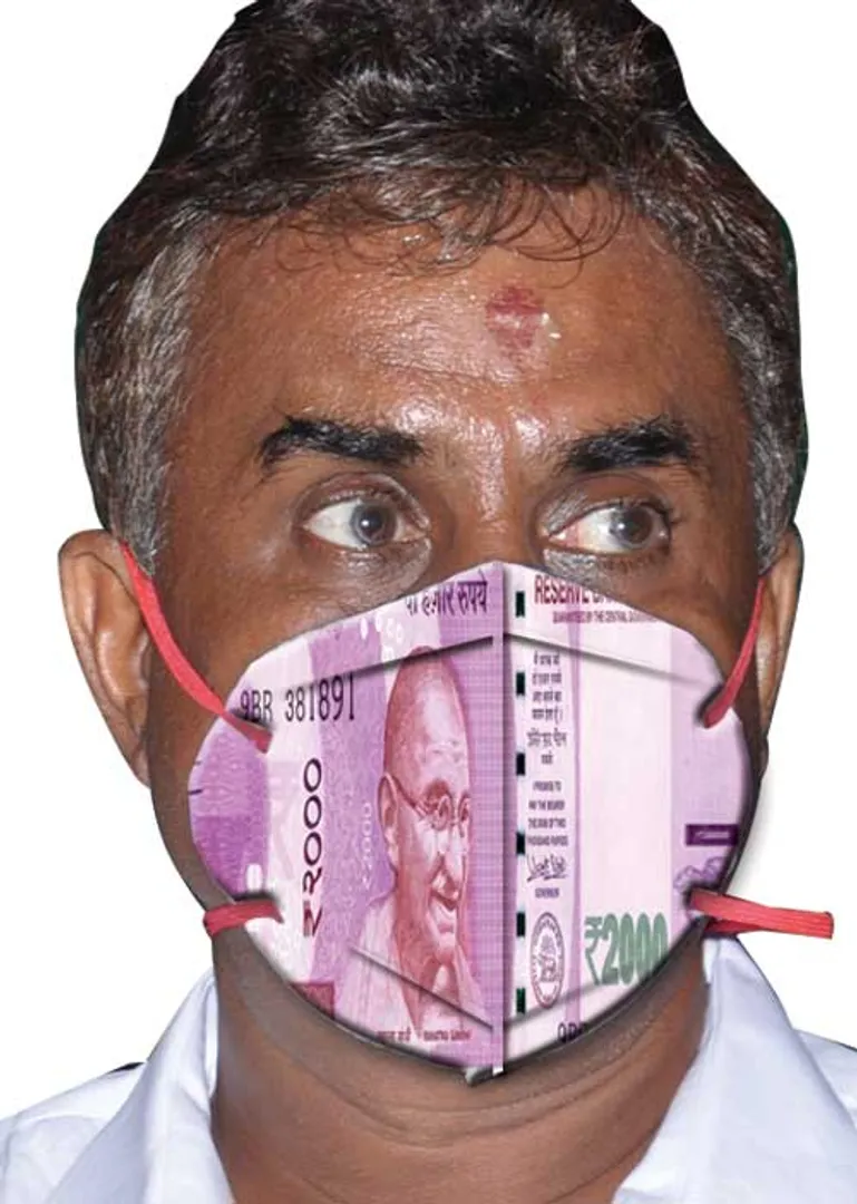 velumani