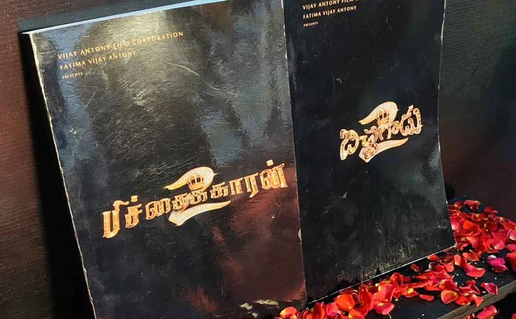 Pichaikkaran2