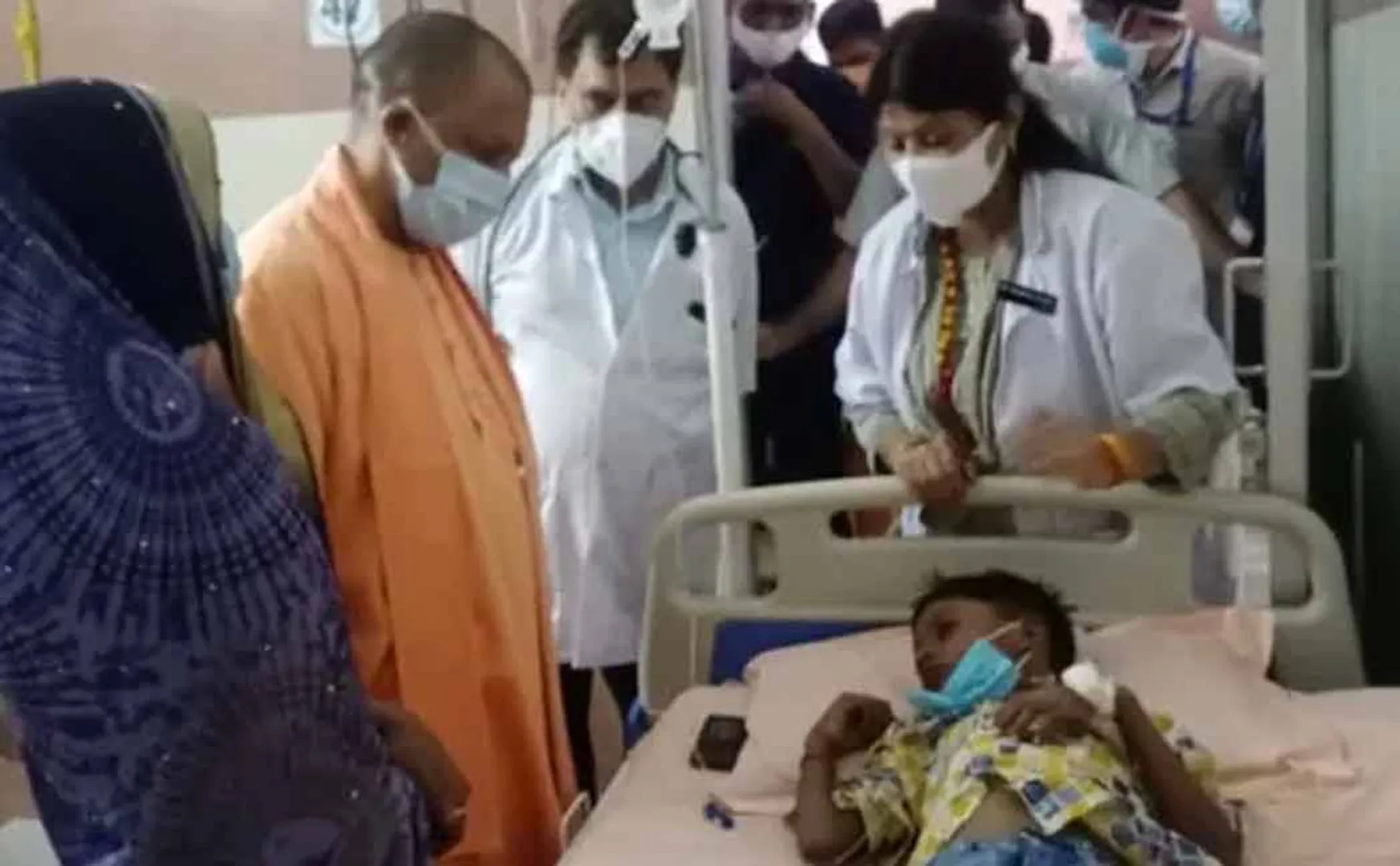 up cm 