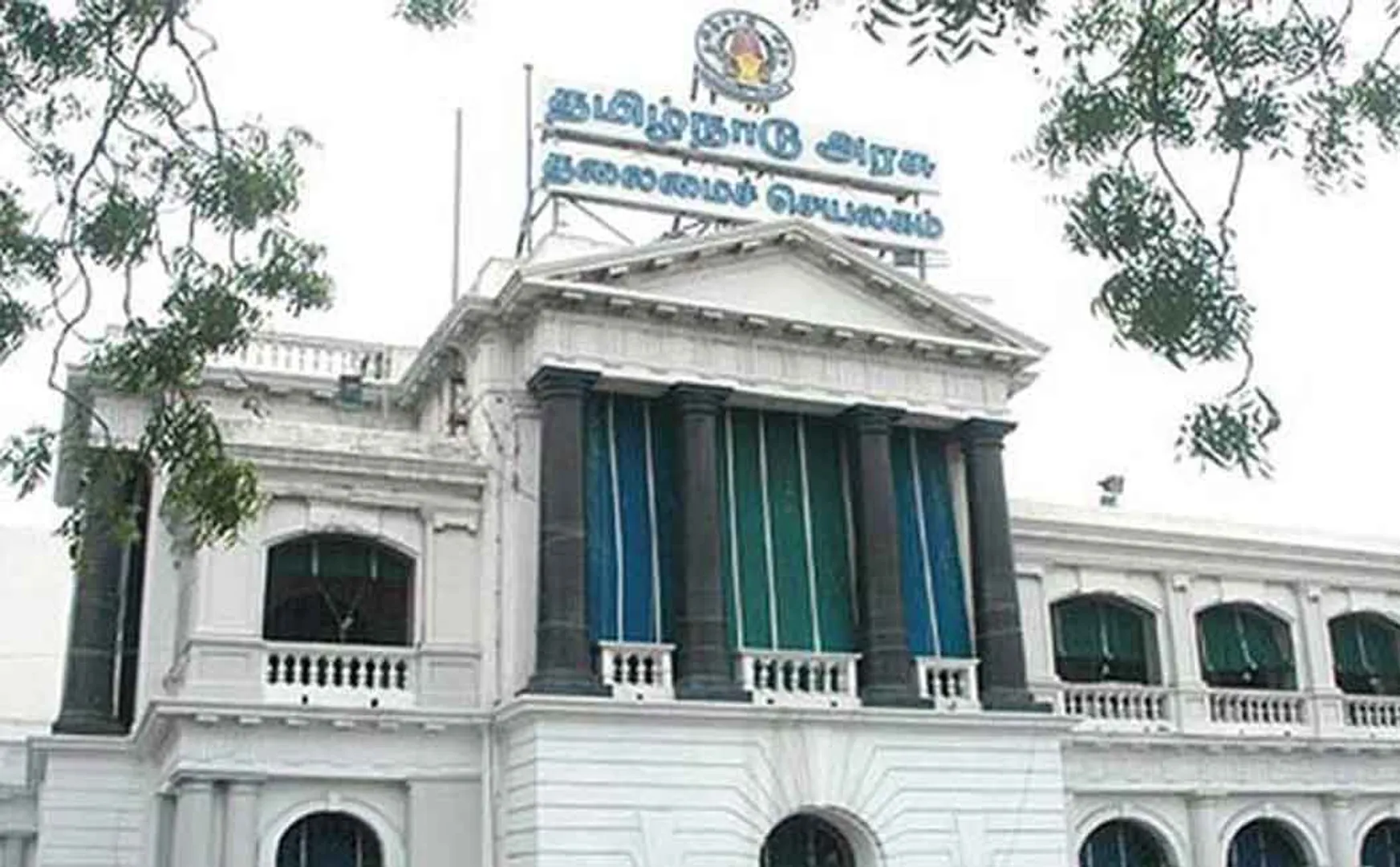 Complain online without exception! Government of Tamil Nadu Instruction