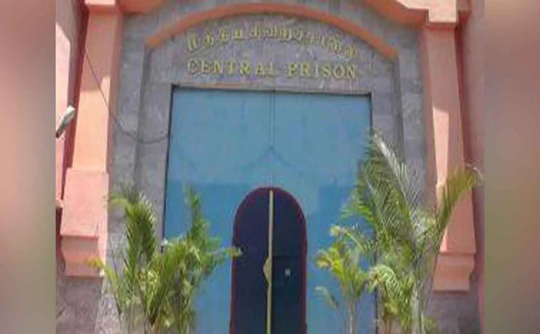 Prisoner passed away  ... Police investigation