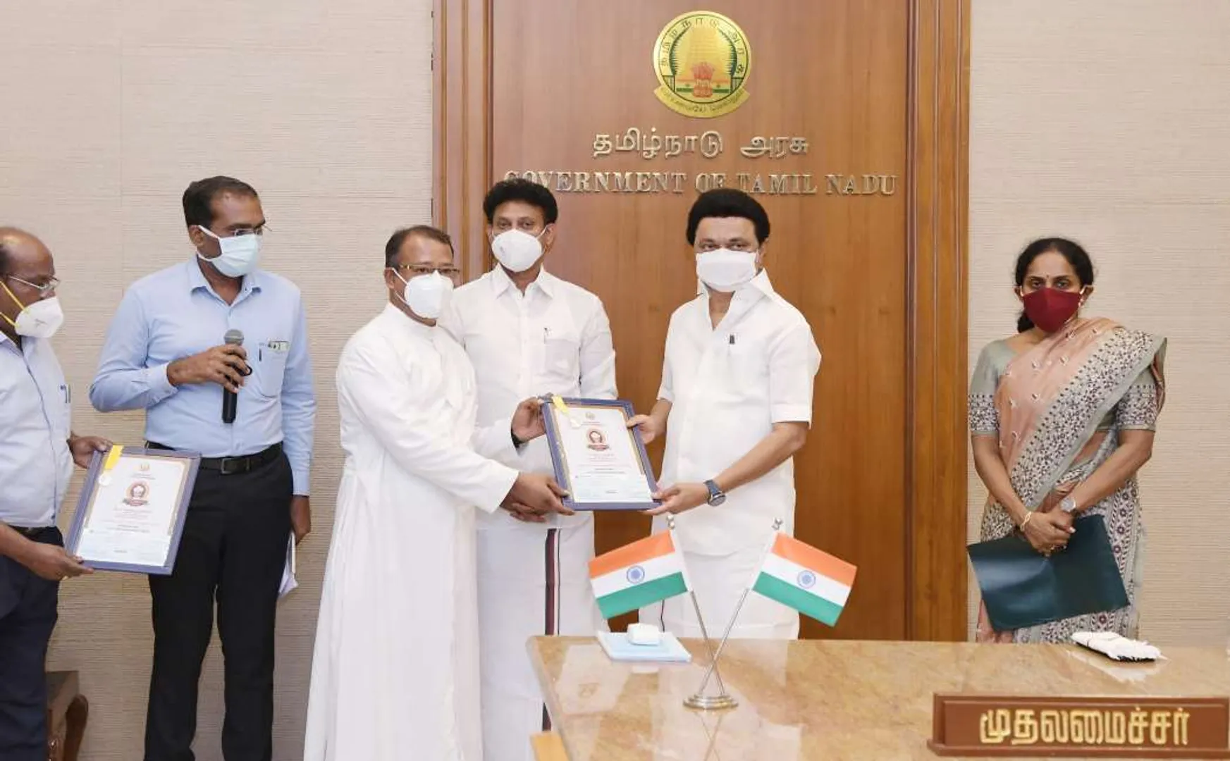 national teachers day awards chief minister mkstalin 