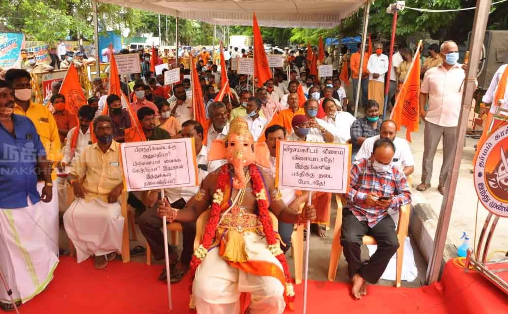 Hindus organizations involved in hunger strike