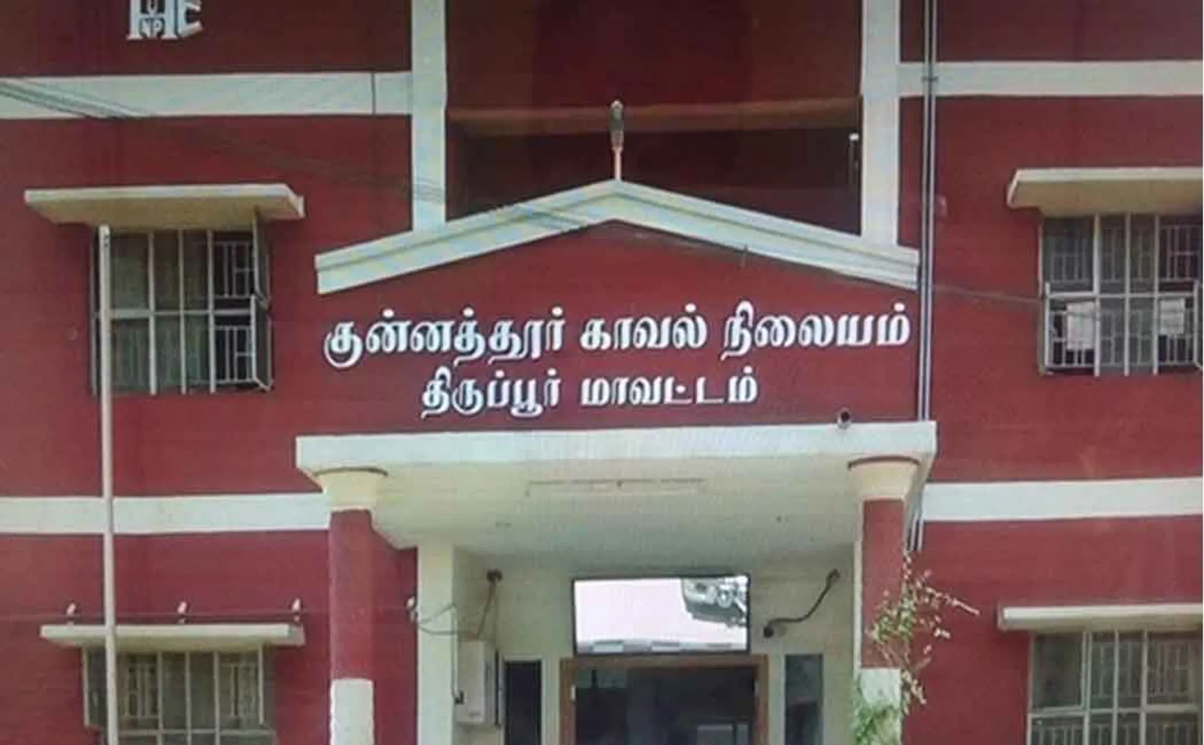 Angry over daughter ... Couple passed away