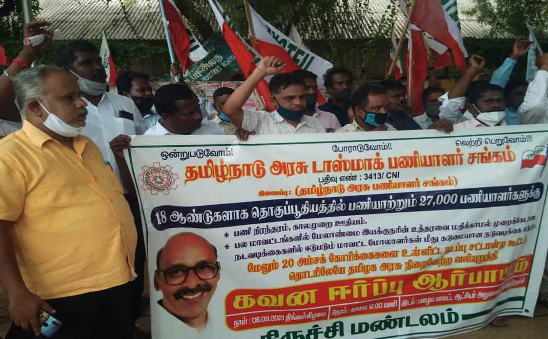 Tasmac employees involved in the protest