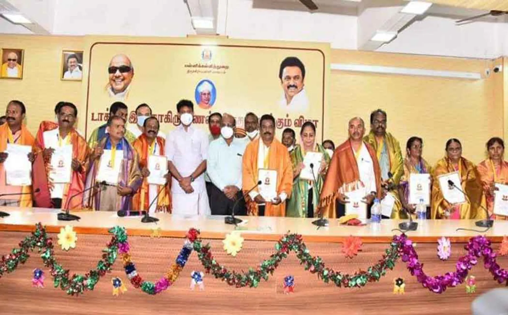 Minister Anbil Mahesh who gave the  award to 13 teachers 