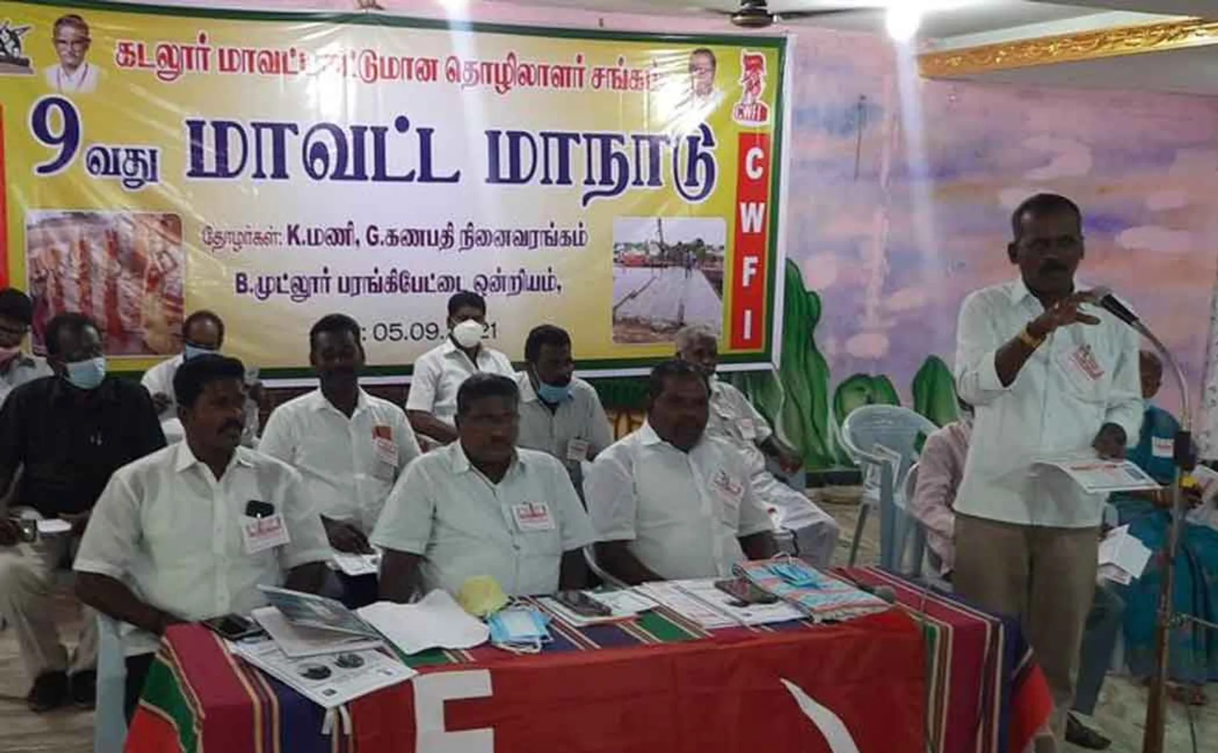Conference resolution to provide scholarships for children of construction workers
