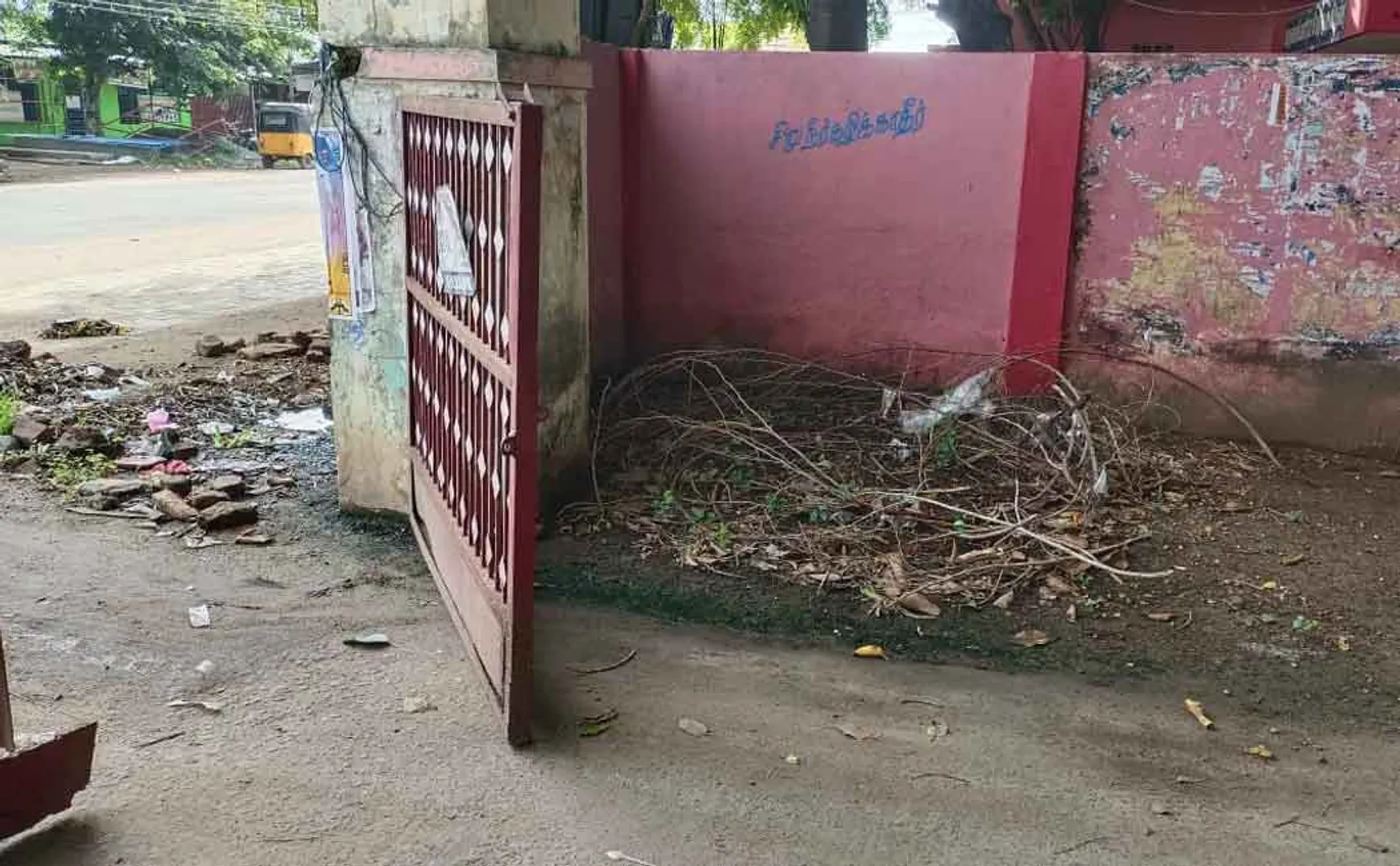 TVK condemns Municipality and Highways Department Demonstration ..!