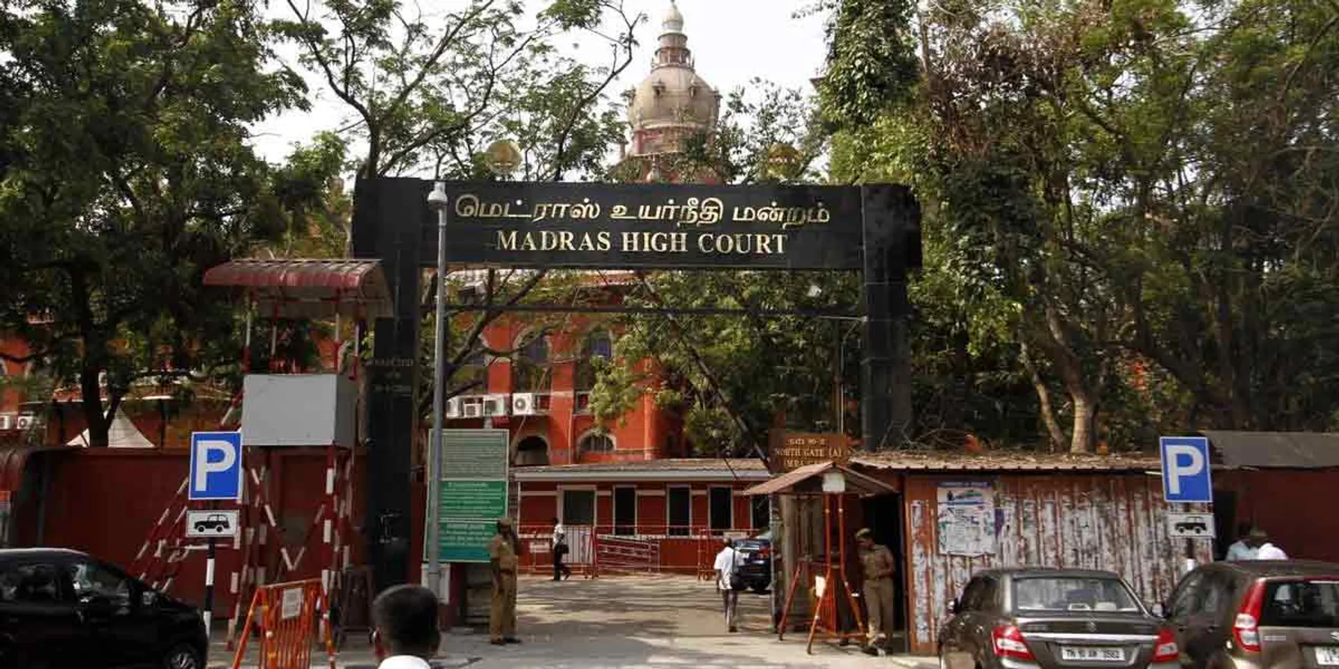 Cancellation of order allowing 16-year-old student to write NEET exam!