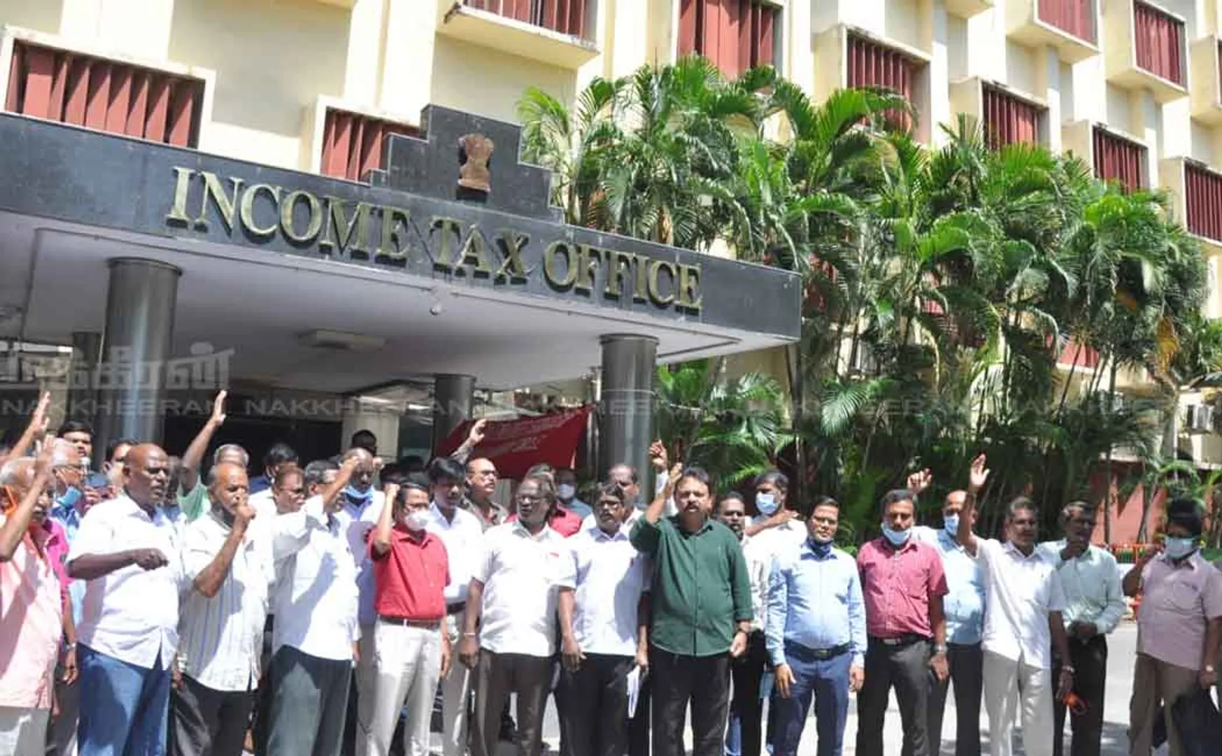 Federal government employees protesting at the Income Tax office