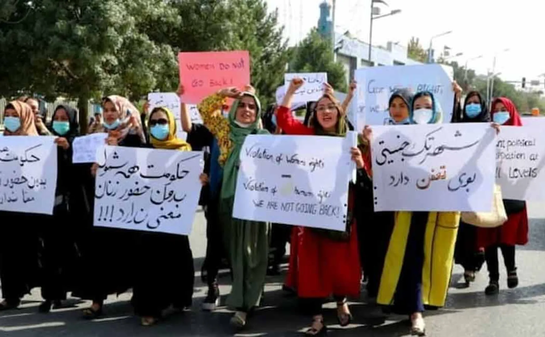 afghanistan 