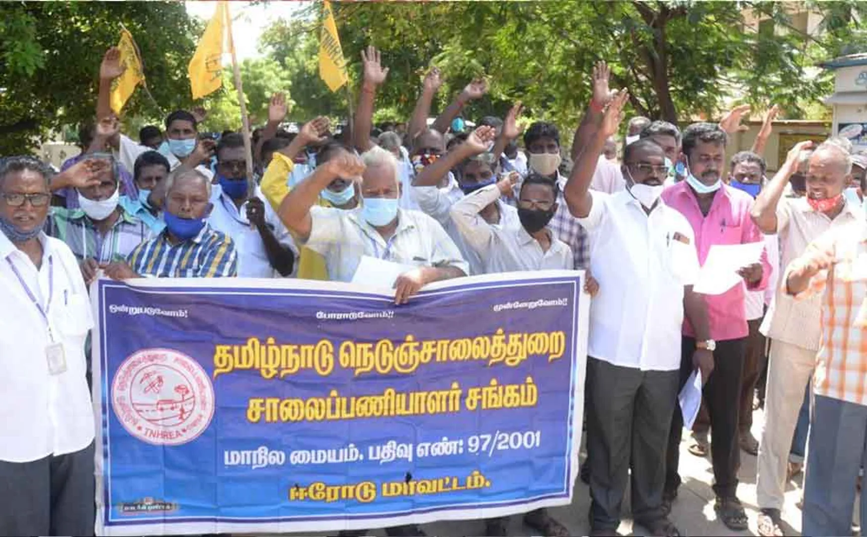 Road workers involved in the protest