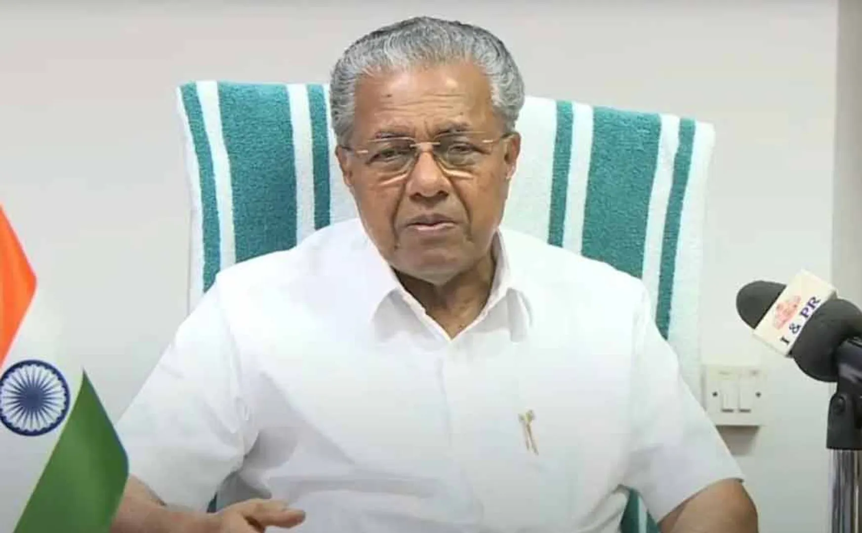 pinarayi vijayan 