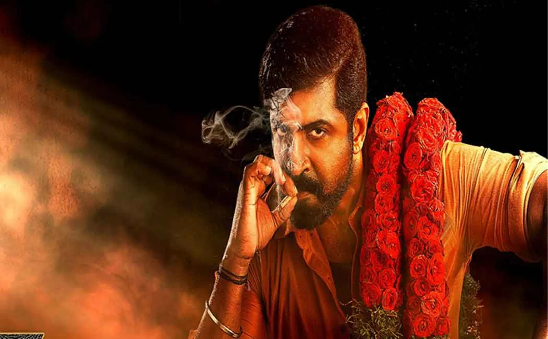 yaanai